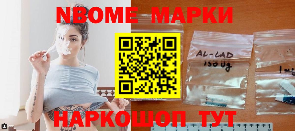 ЛСД экстази кислота  ЛСД экстази  Городец  ЛСД экстази ecstasy  Вход с VPN 