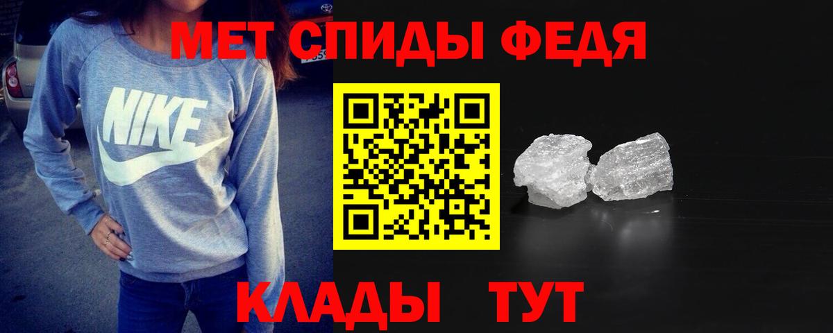 Гашиш  Городец  A PVP СОЛЬ   Меф кристаллы  Вход с VPN 