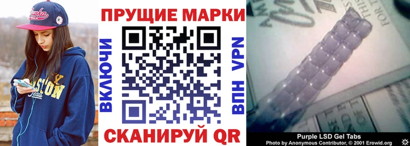 OMG зеркало  Городец  Марки 25I-NBOMe 1,5мг 